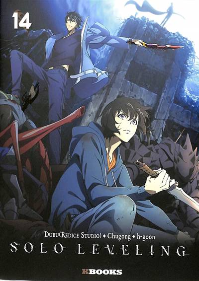 Solo Leveling (tome 14)