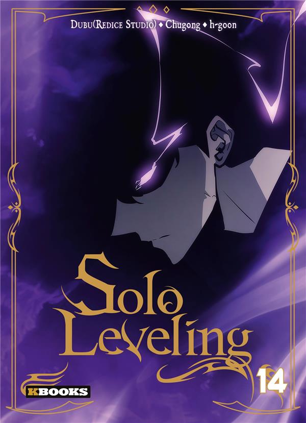 Solo Leveling (tome 14)