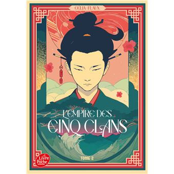 L’empire des Cinq Clans (tome 2)