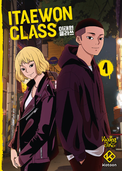 Itaewon class (tome 1)