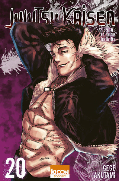 Jujutsu kaisen (Tome 20)