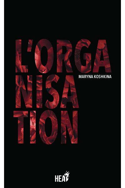 L'Organisation