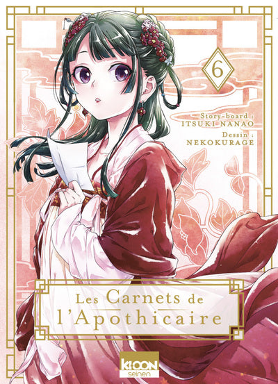Les carnets de l'apothicaire (tome 6)