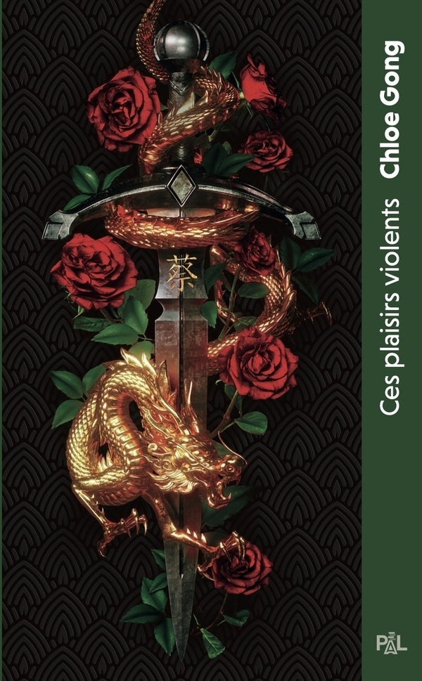 Ces plaisirs violents (Tome 1)