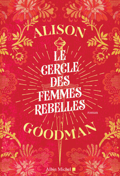 Le Cercle des femmes rebelles