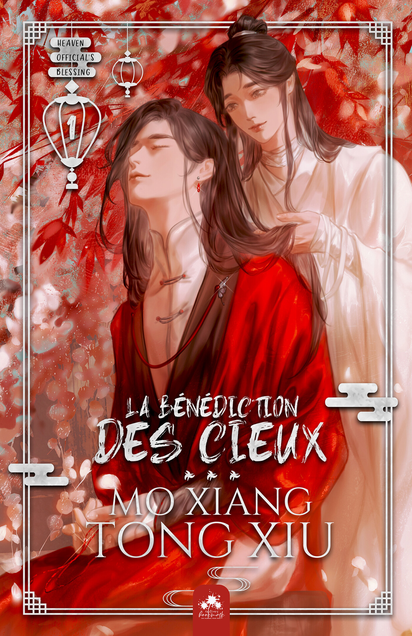 Heaven Official's Blessing : La Bénédiction des cieux (tome 1)