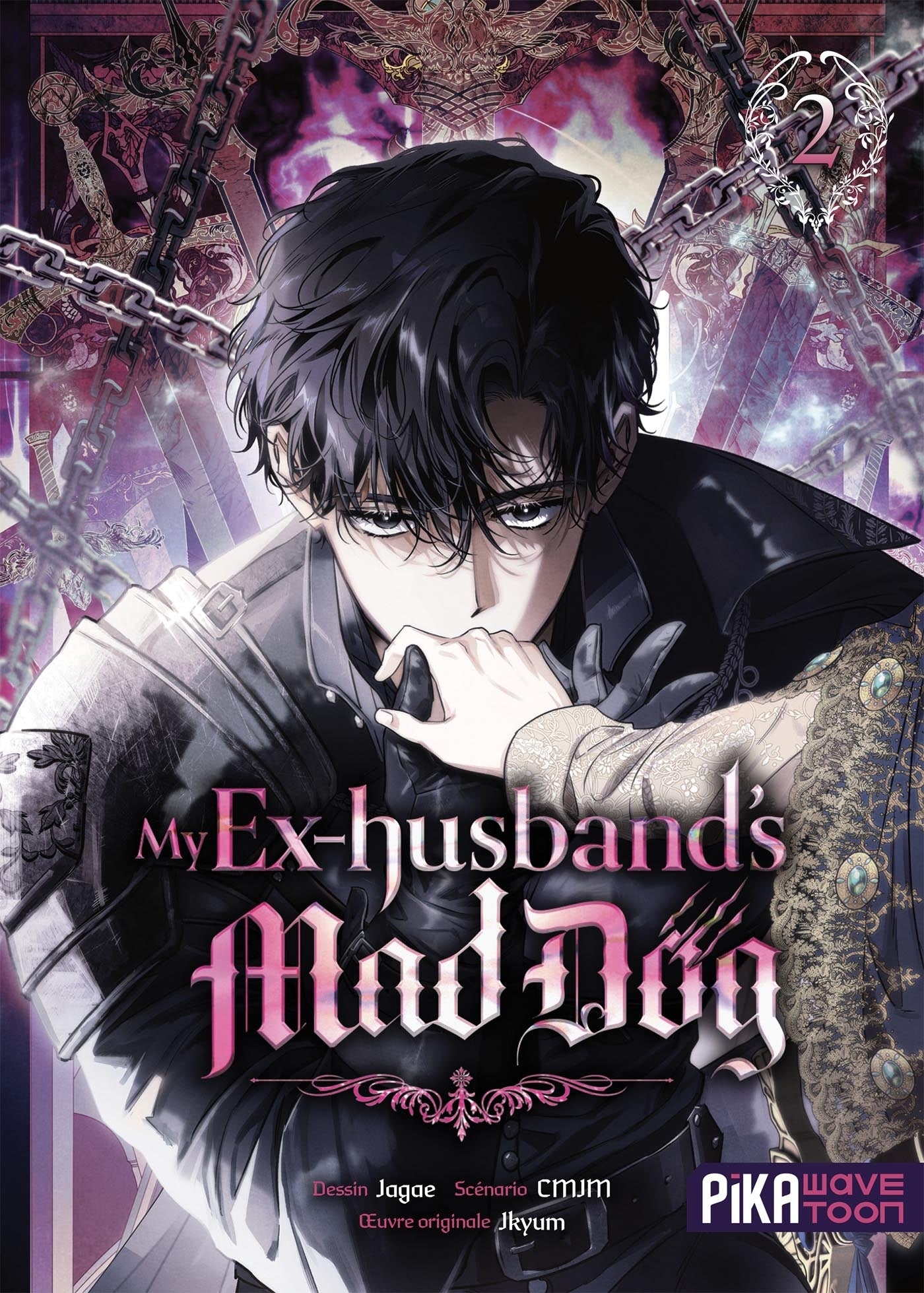 My Ex-husband's Mad Dog T02