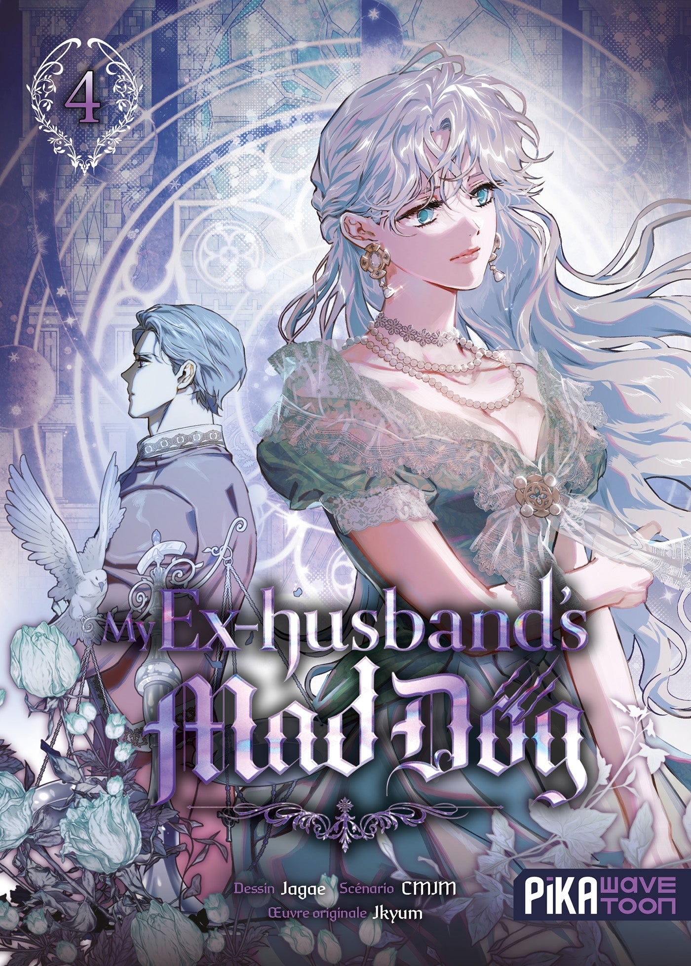 My Ex-husband's Mad Dog T04
