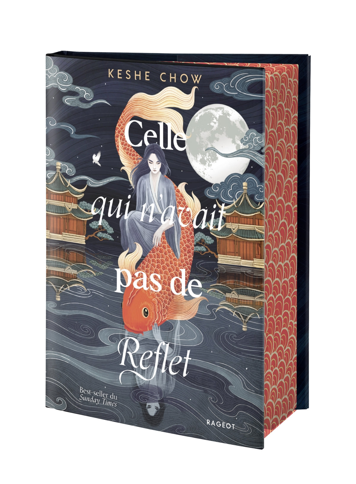 Celle qui n'avait pas de reflet