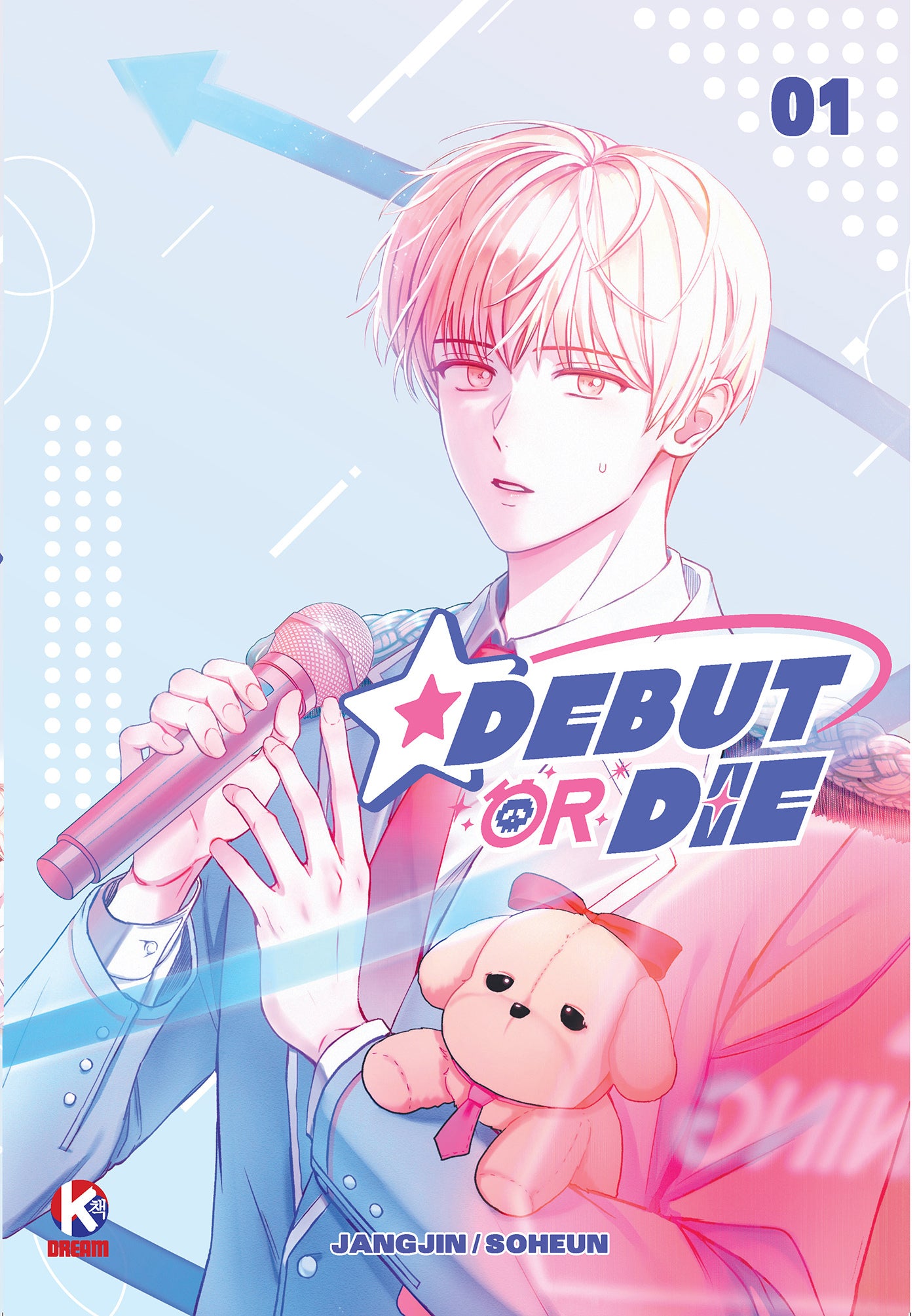 DEBUT OR DIE T1