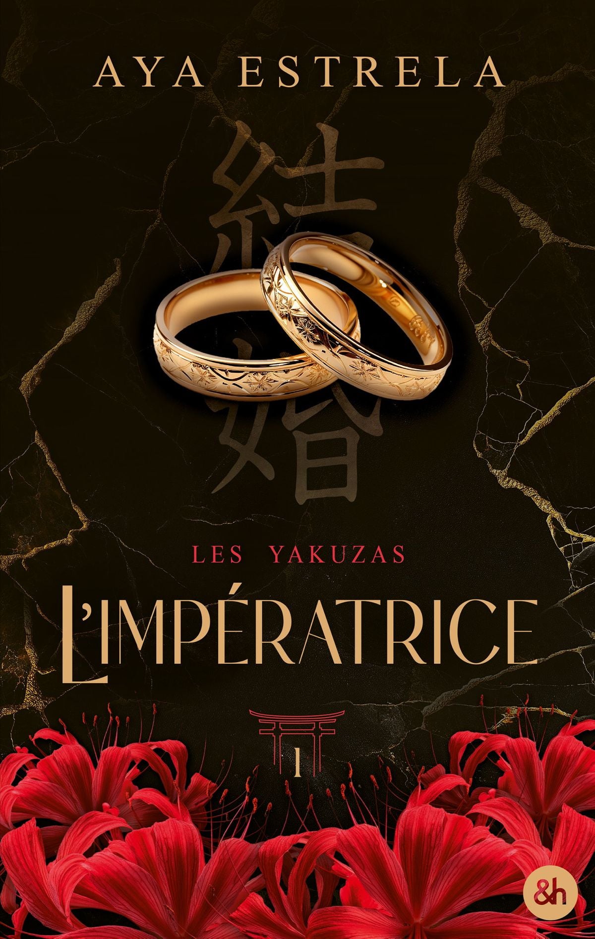 Les Yakuzas, Tome 1 : L'impératrice