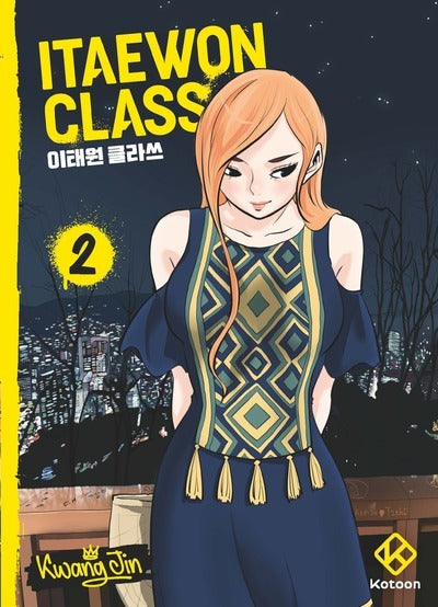 Itaewon class (tome 2)