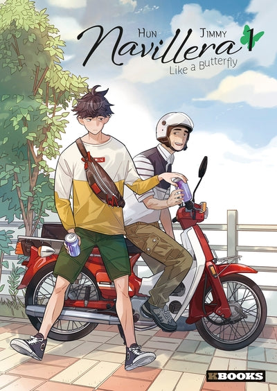 Navillera (tome 1)