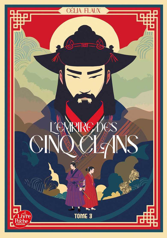 L'Empire des Cinq clans : Le Labyrinthe de la tortue (tome 3)