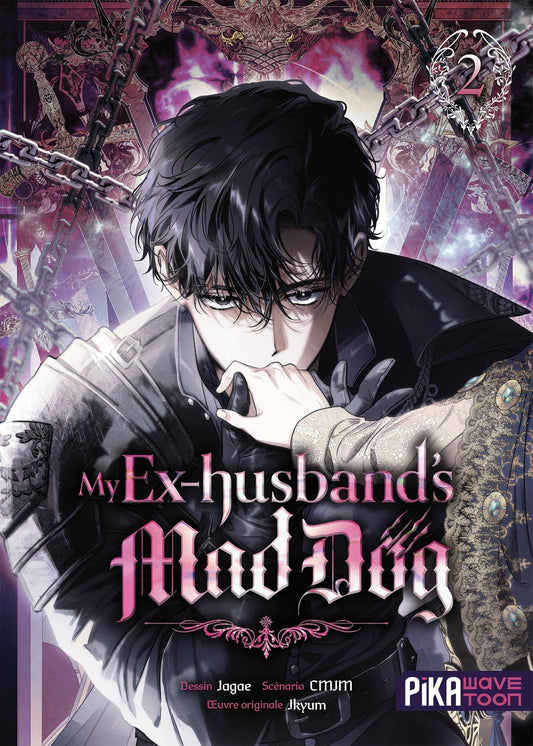 My Ex-husband's Mad Dog T02