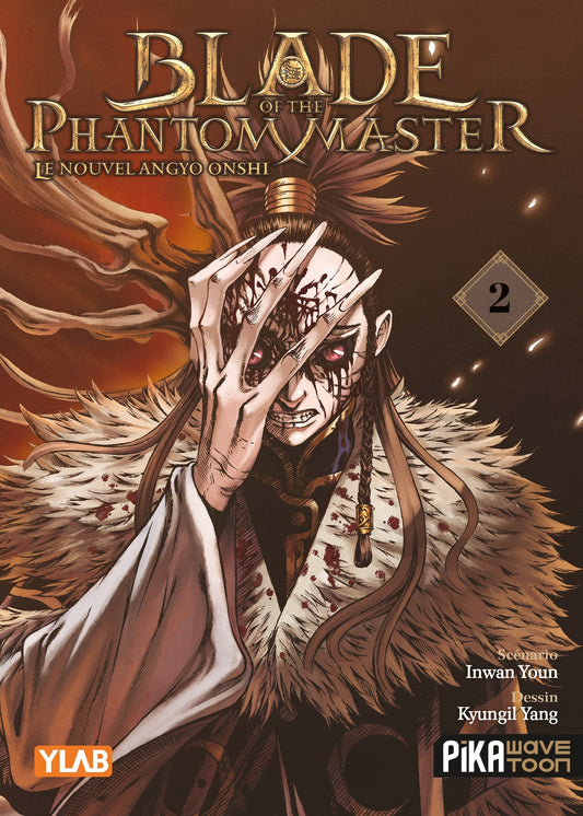 Blade of the Phantom Master T02