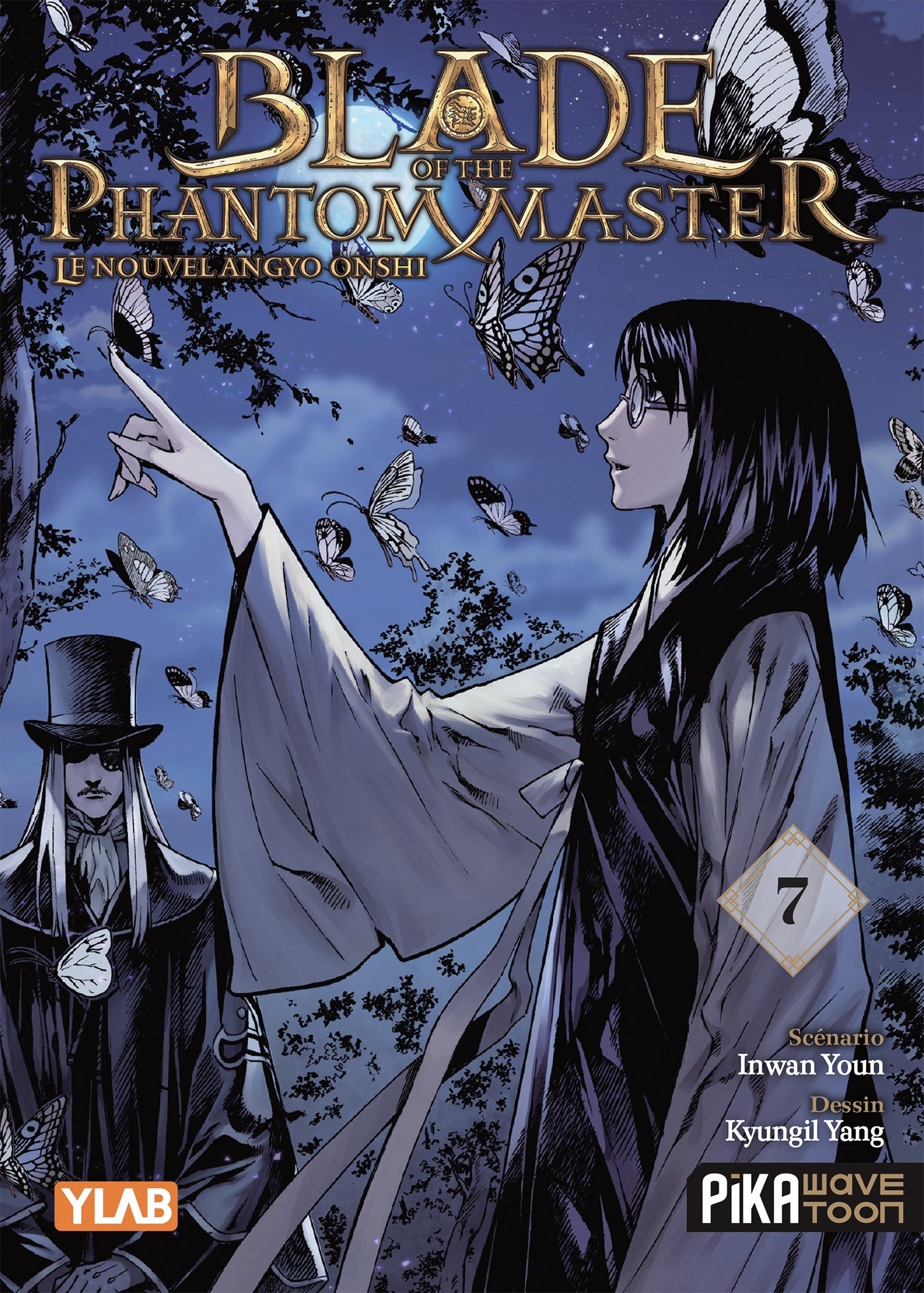Blade of the Phantom Master T07