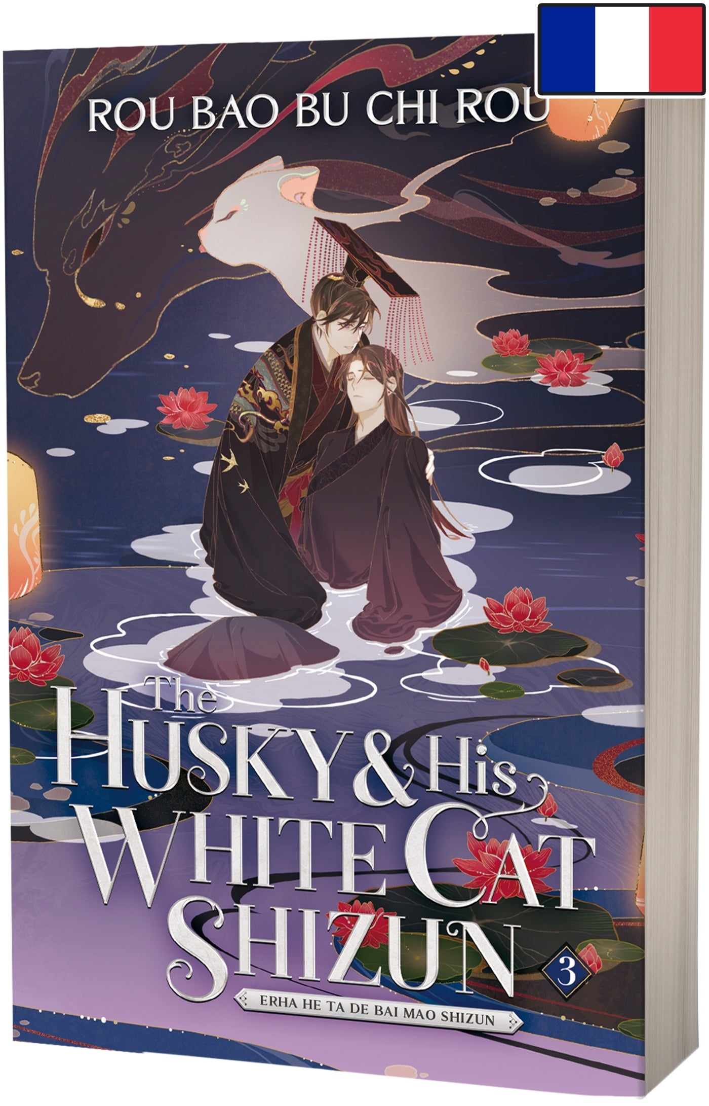 The Husky and His White Cat Shizun T3 - Broché