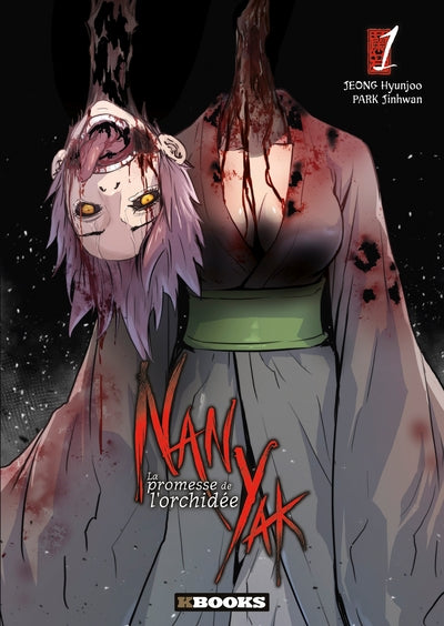 Nam Yak (tome 1)